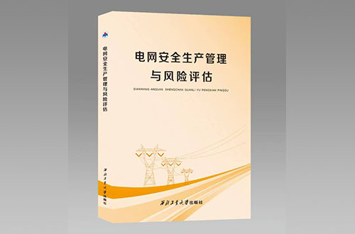 鄭州出書出版合同中可以從哪些方面明確版權(quán)歸屬？