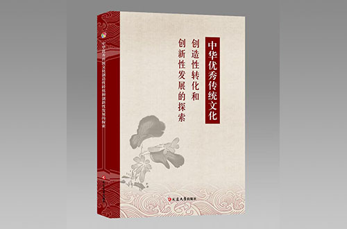 洛陽企業(yè)出書時(shí)以單位名稱為作者的具體格式是怎樣的？