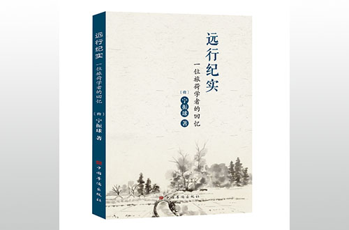 鄭州個人職稱評審對出書獨著和合著的字?jǐn)?shù)有要求嗎？