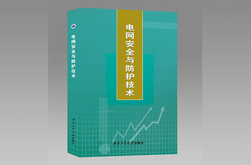 鄭州自費(fèi)出書有數(shù)量限制嗎