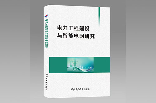 鄭州裝訂方式對(duì)書籍印刷成本有多大影響？